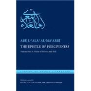 The Epistle of Forgiveness