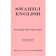 Swahili/English Pocket Dictionary