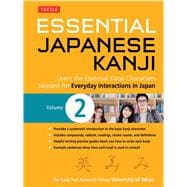 Essential Japanese Kanji