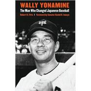 Wally Yonamine