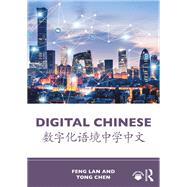 Digital Chinese