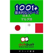 1001+ Basic Phrases Japanese - Maltese