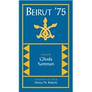 Beirut '75