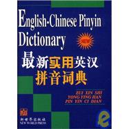 English-Chinese Pinyin Dictionary