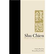 Shu Chien