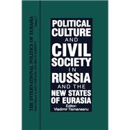 The International Politics of Eurasia