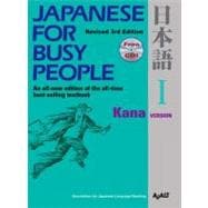 Japanese for Busy People I : Kana Version 1 CD Attached