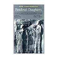 Pandora's Daughters