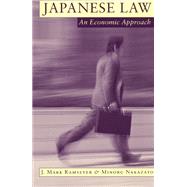 Japanese Law