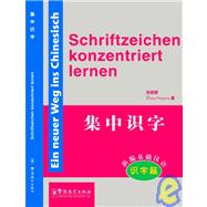 Schriftzeichen Konzentriert Iernen