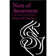 Nets of Awareness