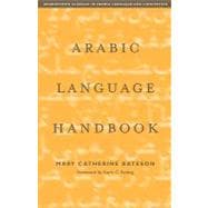 Arabic Language Handbook