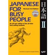 Japanese for Busy People II Revised 3rd Edition 1 CD attached