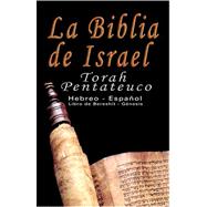 La Biblia de Israel