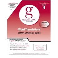 Word Translations GMAT Preparation Guide, 4th Edition