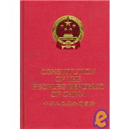 Constitution of the People's Republic of China