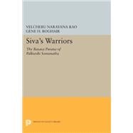 Siva's Warriors