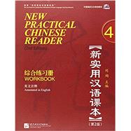 New Practical Chinese Reader, Volume 4 Workbook: Revised