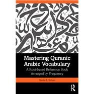 Mastering Quranic Arabic Vocabulary
