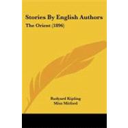 Stories by English Authors : The Orient (1896)