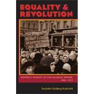 Equality & Revolution