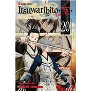 Itsuwaribito 20