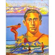 Duke's Olympic Feet: Premier Edition