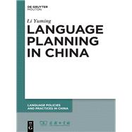 Language Planning in China