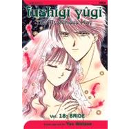 Fushigi Yûgi, Vol. 18