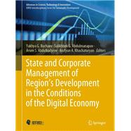 State and Corporate Management of Region’s Development in the Conditions of the Digital Economy