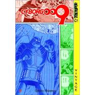 Cyborg 009