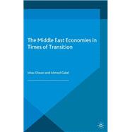 The Middle East Economies in Times of Transition