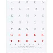 Greek Today Workbook