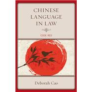 Chinese Language in Law Code Red