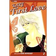 Kare First Love, Vol. 2
