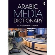 Arabic Media Dictionary