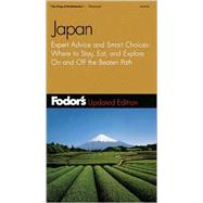 Fodor's Japan, 15th Edition
