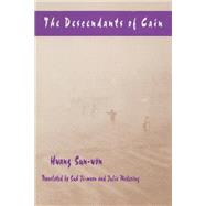 The Descendants of Cain