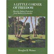 A Little Corner of Freedom