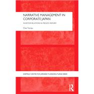 Narrative Management in Corporate Japan