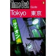 Time Out Tokyo