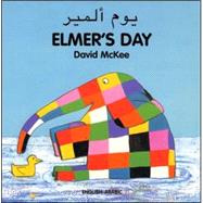 Elmer's Day (English–Arabic)