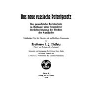 Das neue russische Patentgesetz