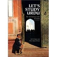 Let's Study Urdu Vol. 1 : An Introductory Course