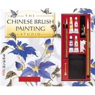 The Chinese Brush Painting Studio