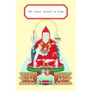 The Great Secret of Mind Special Instructions on the Nonduality of Dzogchen