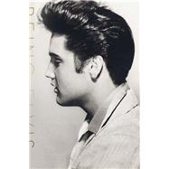 Being Elvis A Lonely Life