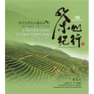 4 World-Famous Chinese Green Tea