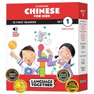 Mandarin for Kids Set 1: First Readers Box Set – 10 Beginning Readers with Online Audio