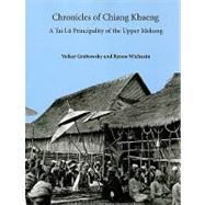 Chronicles of Chiang Khaeng